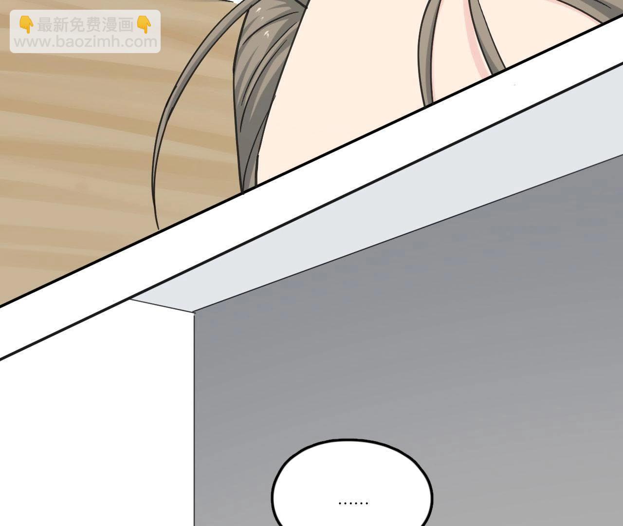 第83话 一起嗦粉吧？(1/3)-第88话