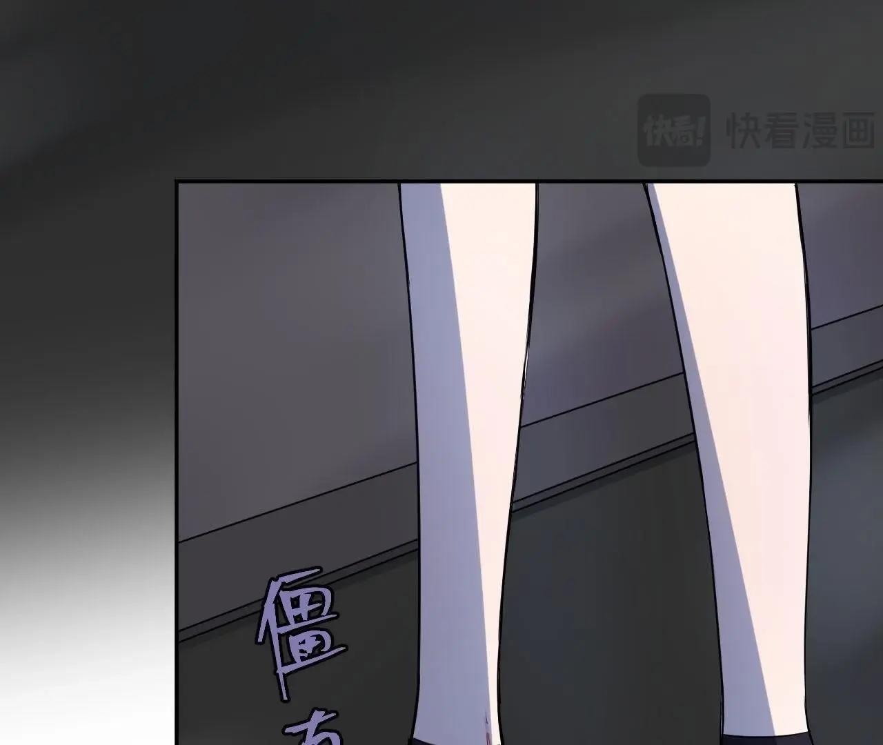 第49话 抱你到床上吧(1/2)-第54话