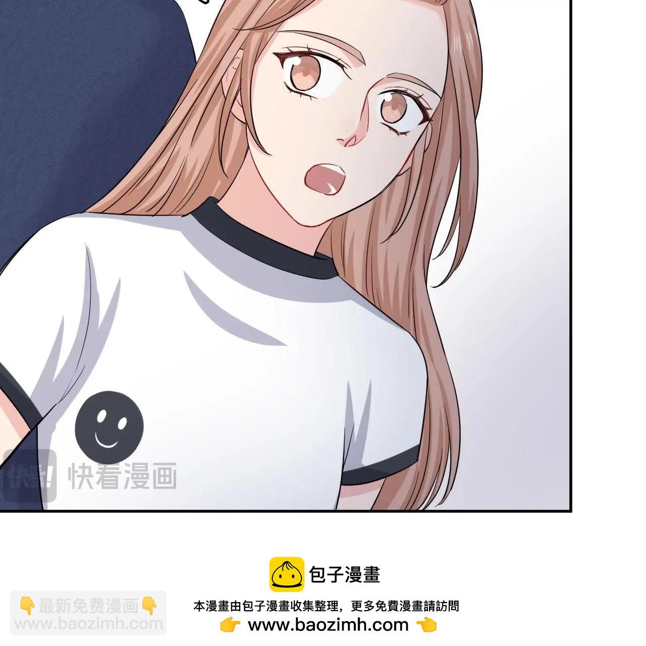 第49话 抱你到床上吧(1/2)-第54话