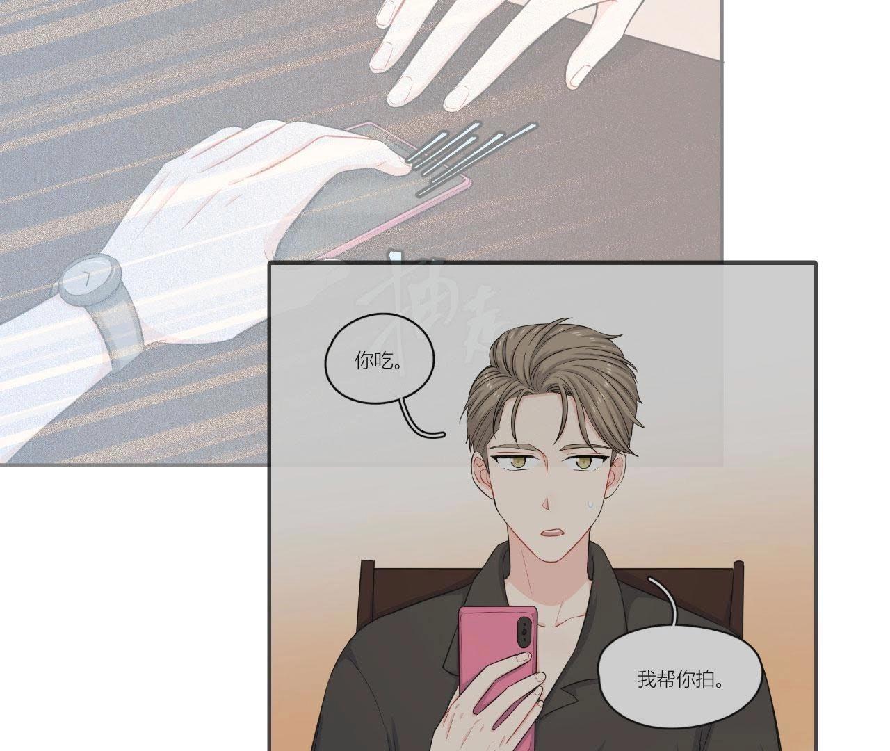 第53话 她的心事(1/2)-第58话
