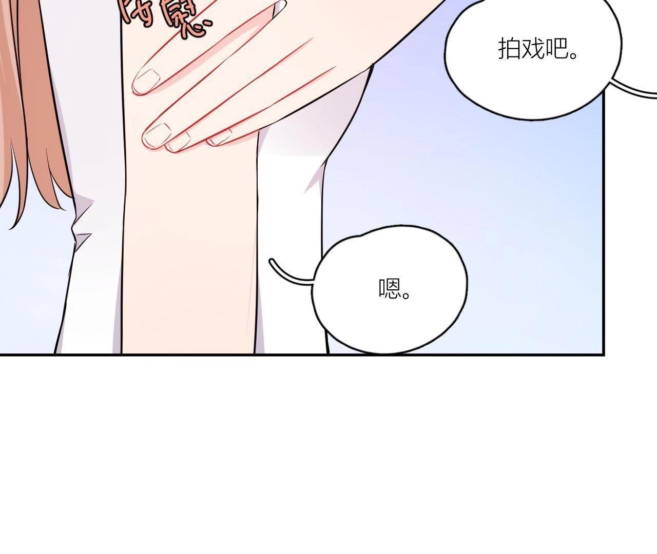 第53话 她的心事(1/2)-第58话