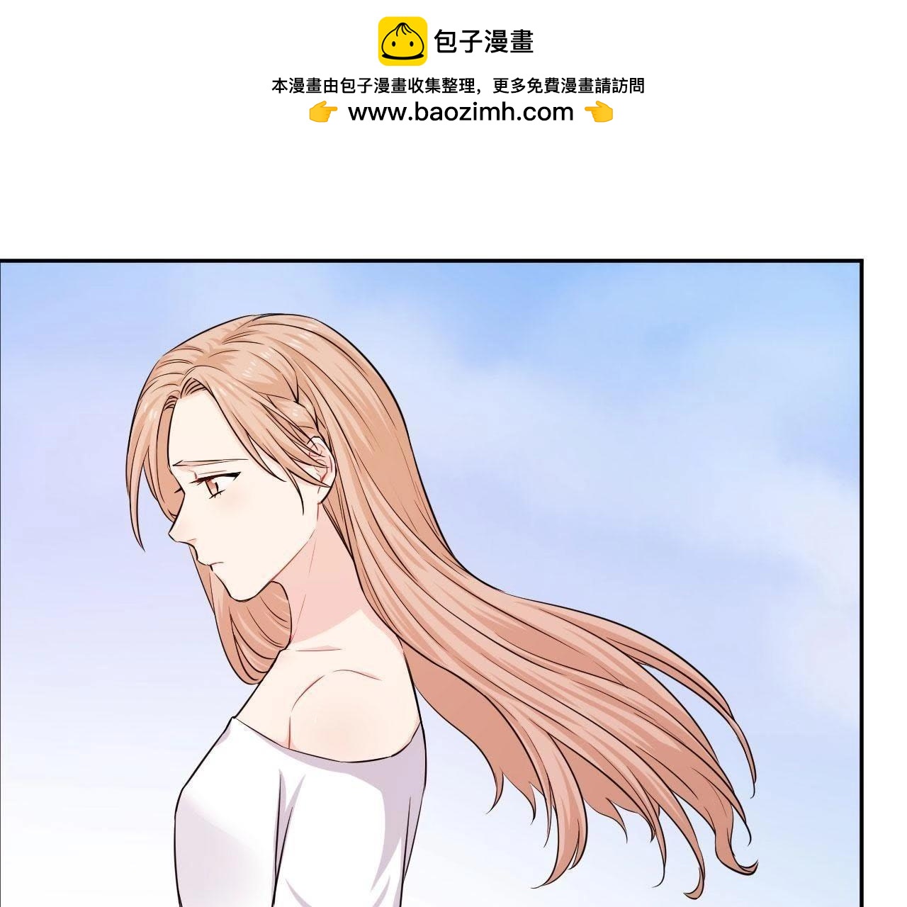 第53话 她的心事(1/2)-第58话