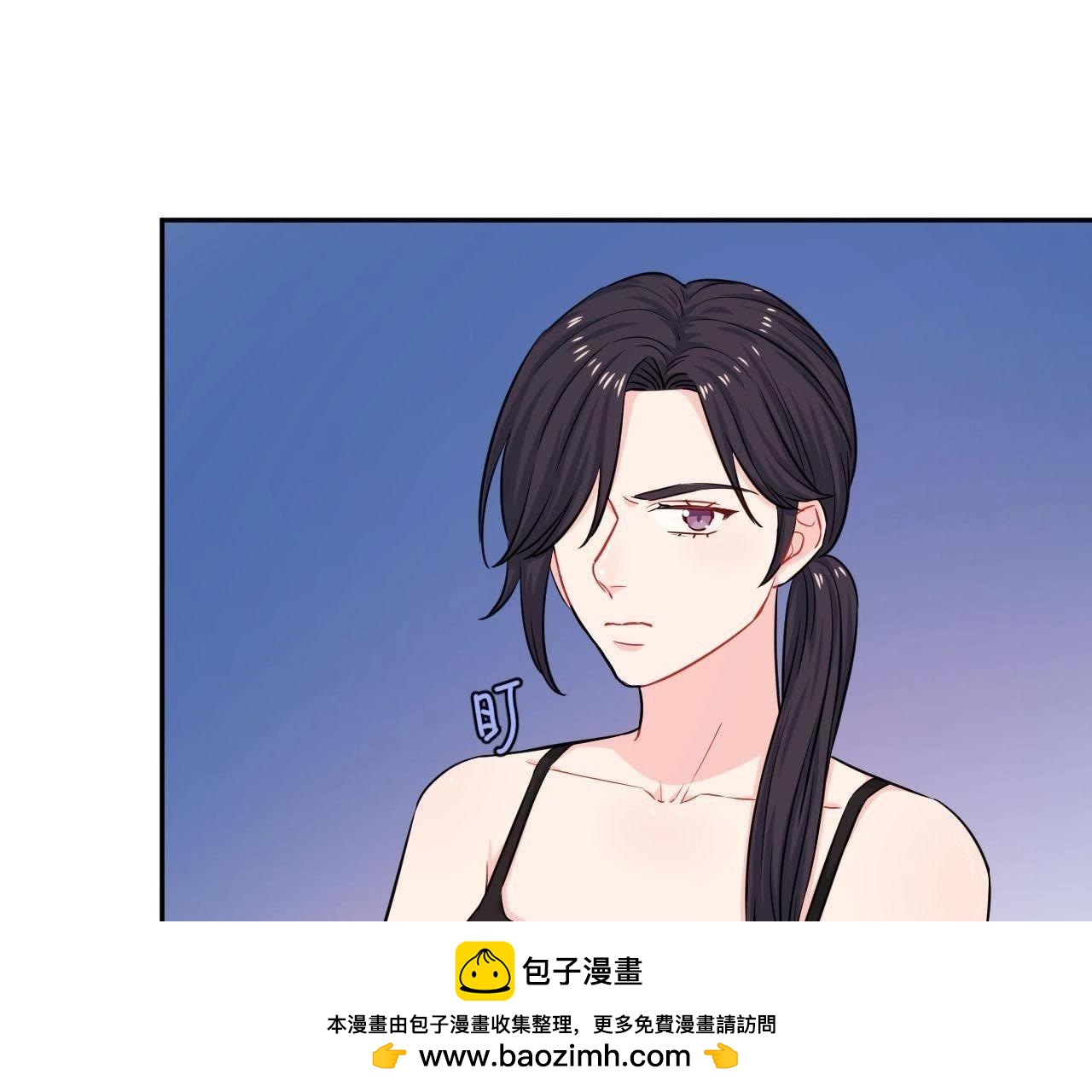 第53话 她的心事(1/2)-第58话
