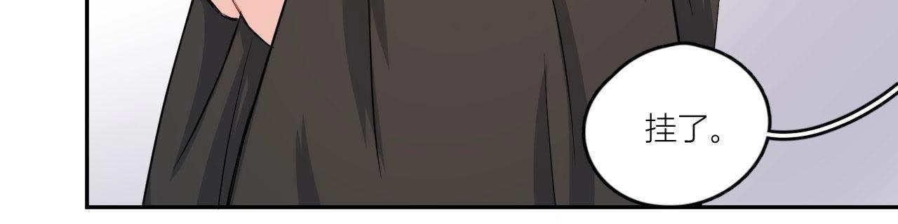 第51话 我来保护你(1/2)-第56话