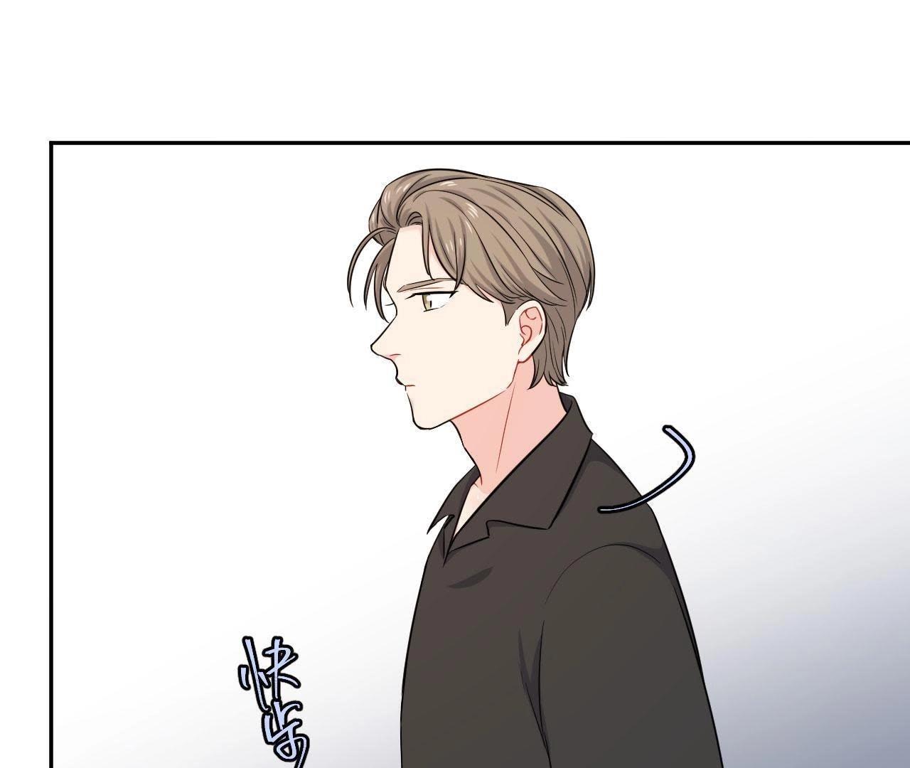 第51话 我来保护你(1/2)-第56话