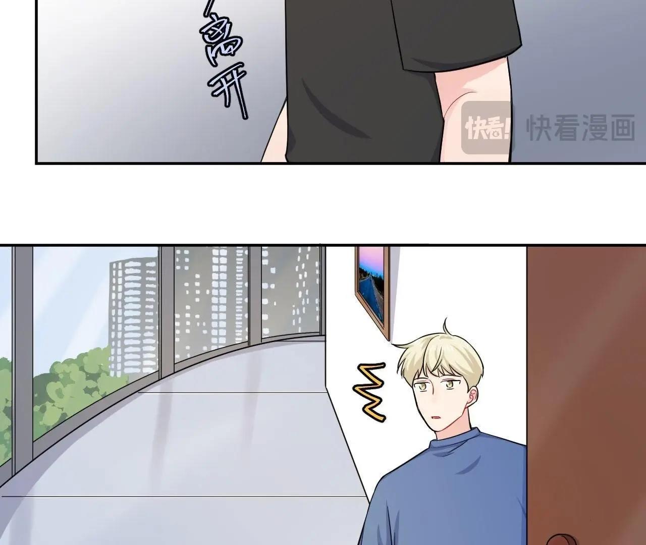 第51话 我来保护你(1/2)-第56话