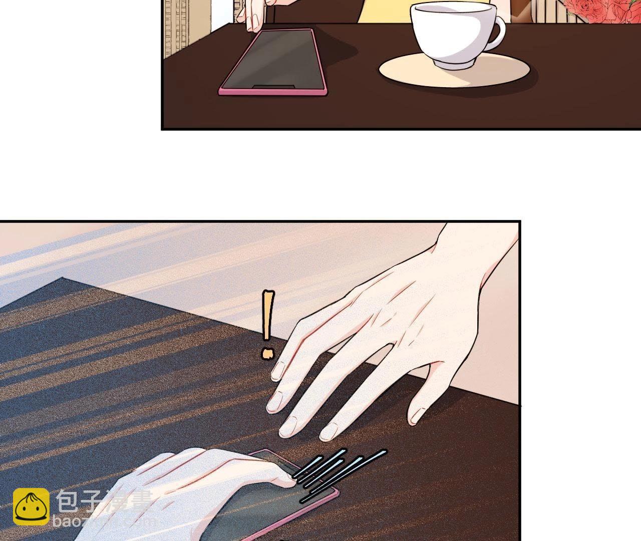 第51话 我来保护你(1/2)-第56话
