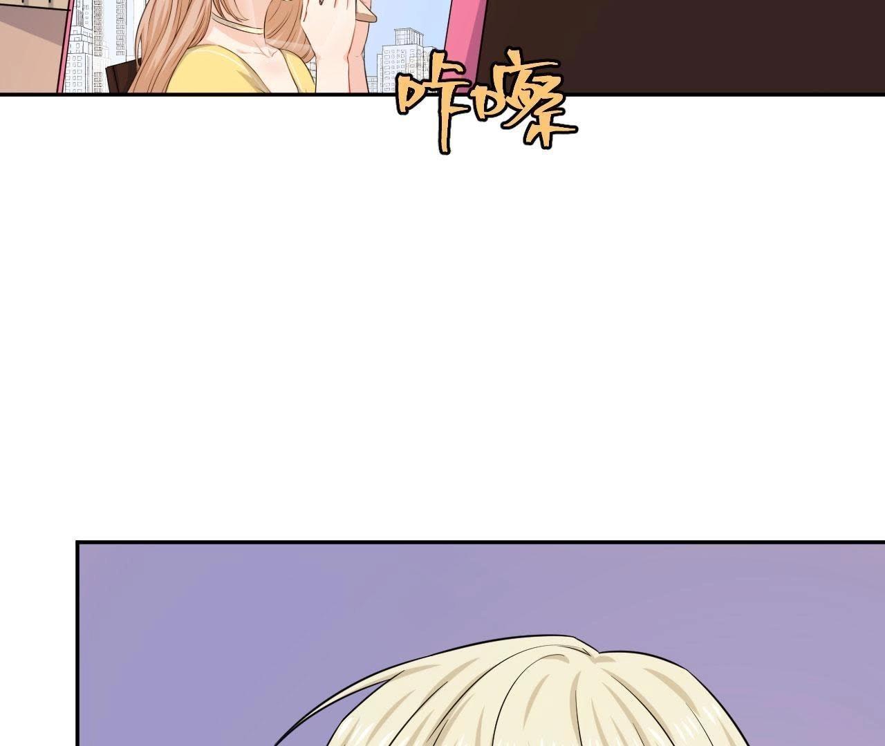 第51话 我来保护你(1/2)-第56话