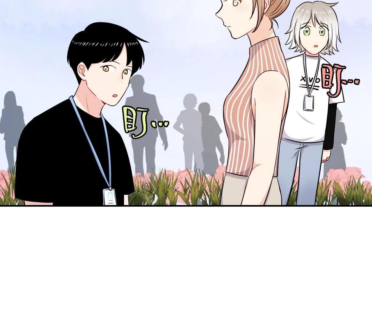 第51话 我来保护你(1/2)-第56话
