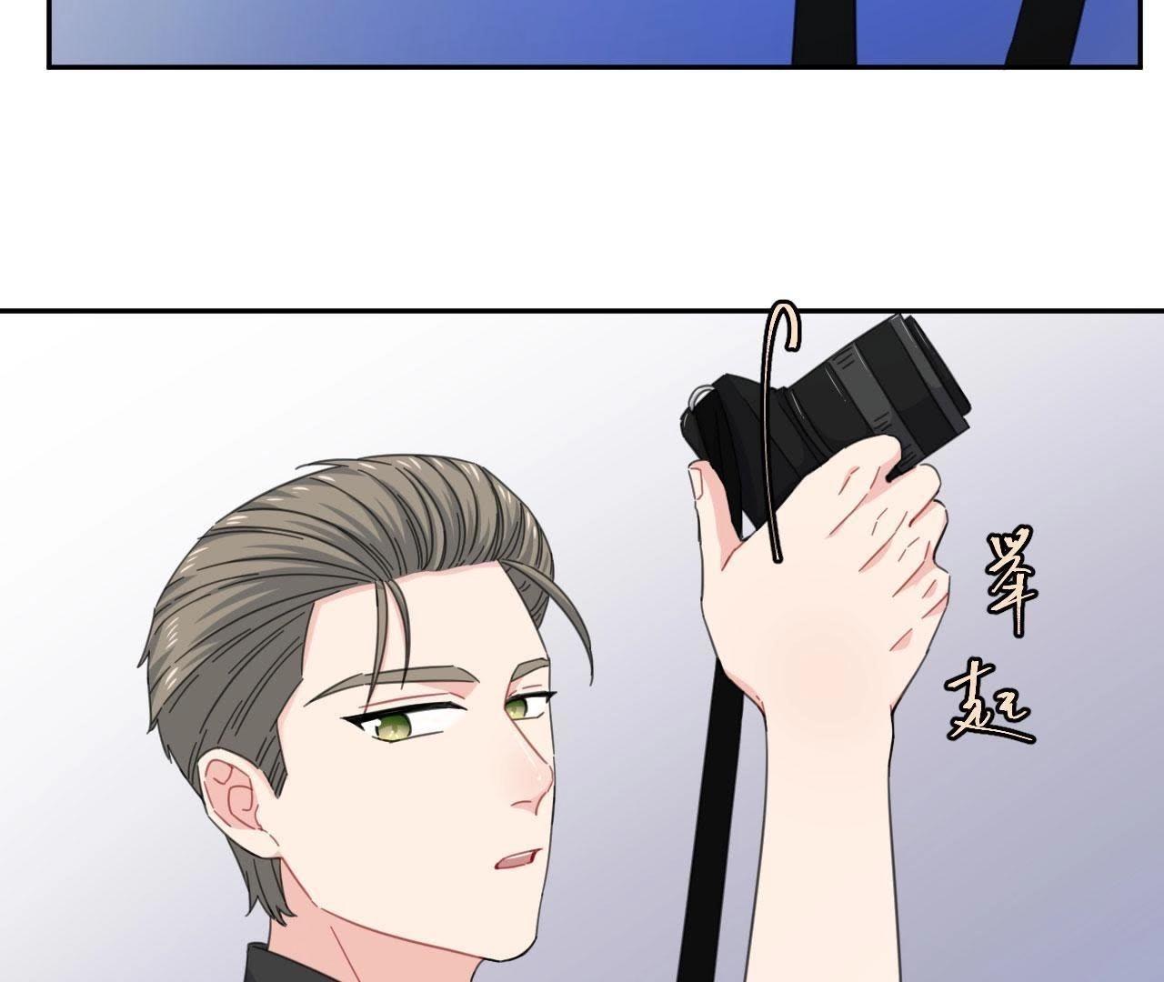 第55话 但爱，让人受尽委屈(1/2)-第60话