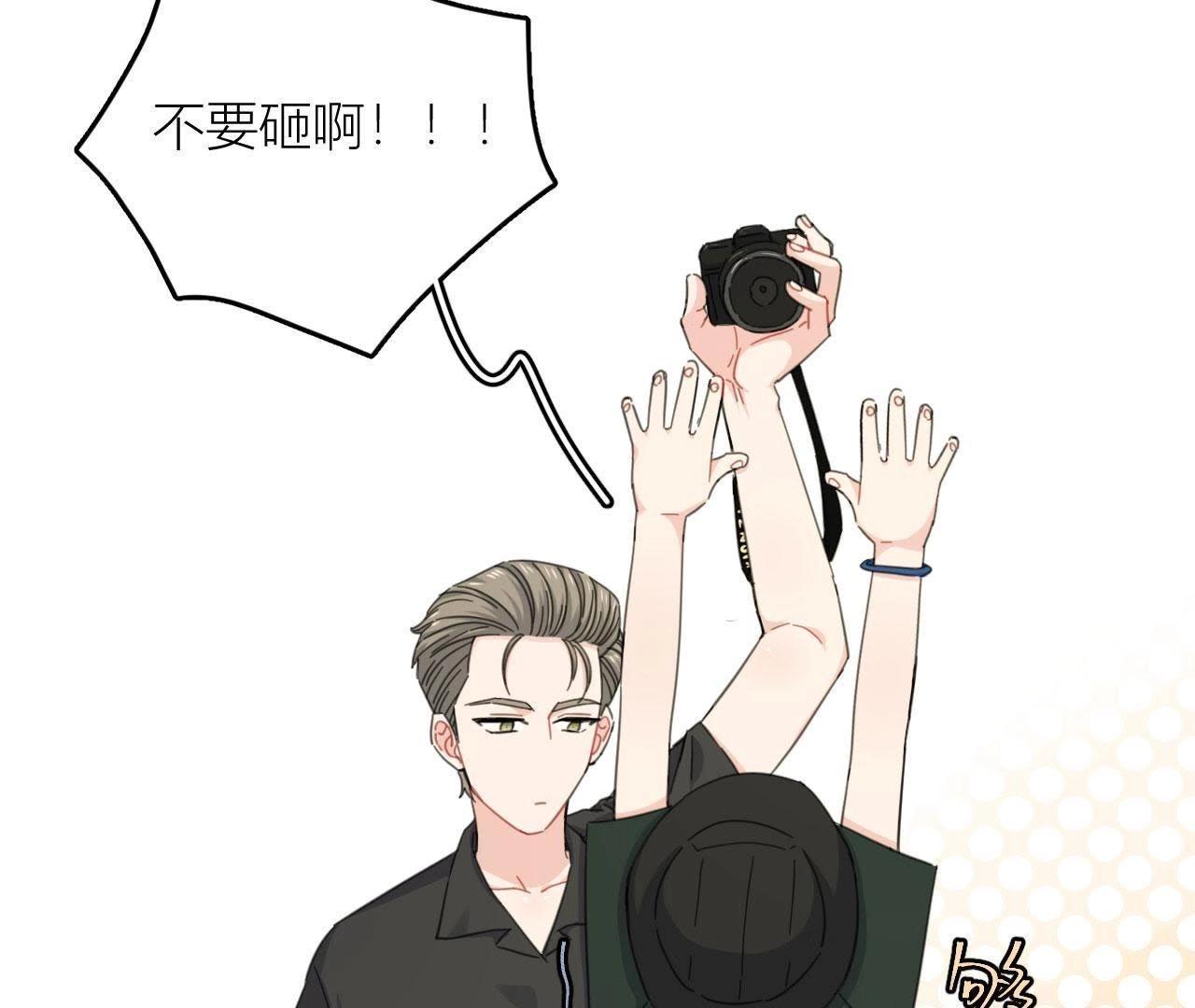第55话 但爱，让人受尽委屈(1/2)-第60话
