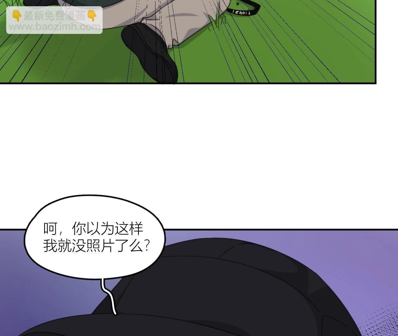 第55话 但爱，让人受尽委屈(1/2)-第60话