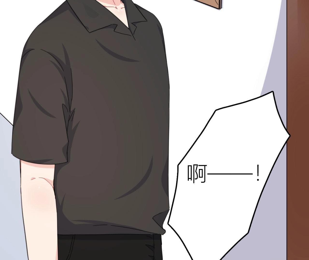 第55话 但爱，让人受尽委屈(1/2)-第60话