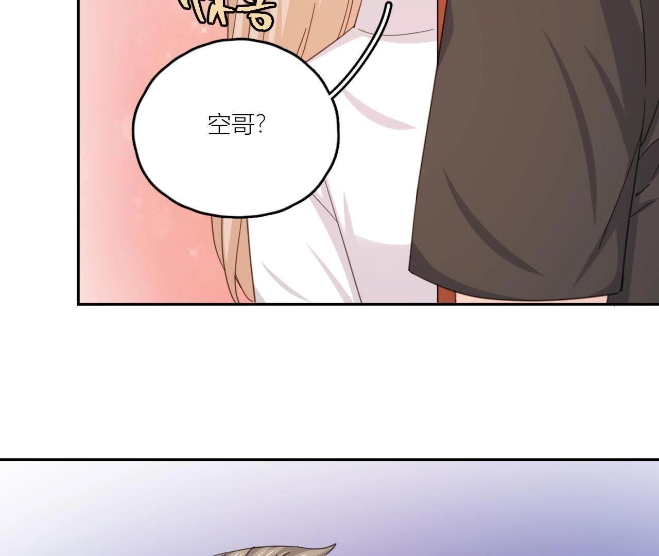 第55话 但爱，让人受尽委屈(1/2)-第60话