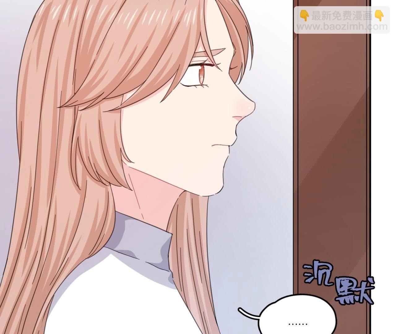 第55话 但爱，让人受尽委屈(1/2)-第60话