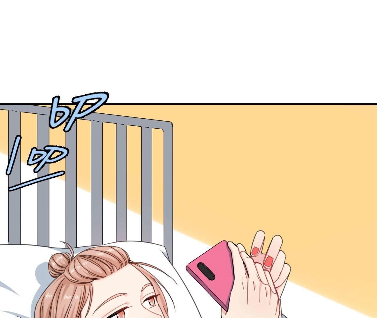 第65话 心里只有空哥(1/2)-第70话