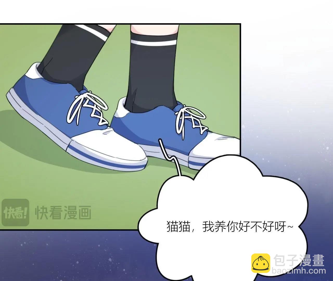 第59话 受到攻击！(1/2)-第64话