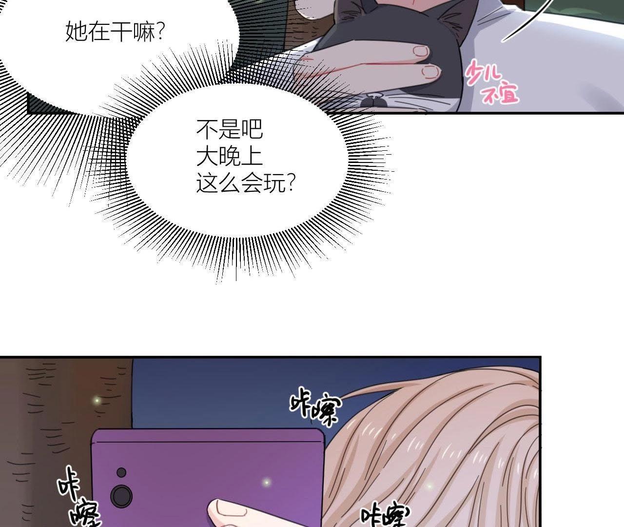 第59话 受到攻击！(1/2)-第64话