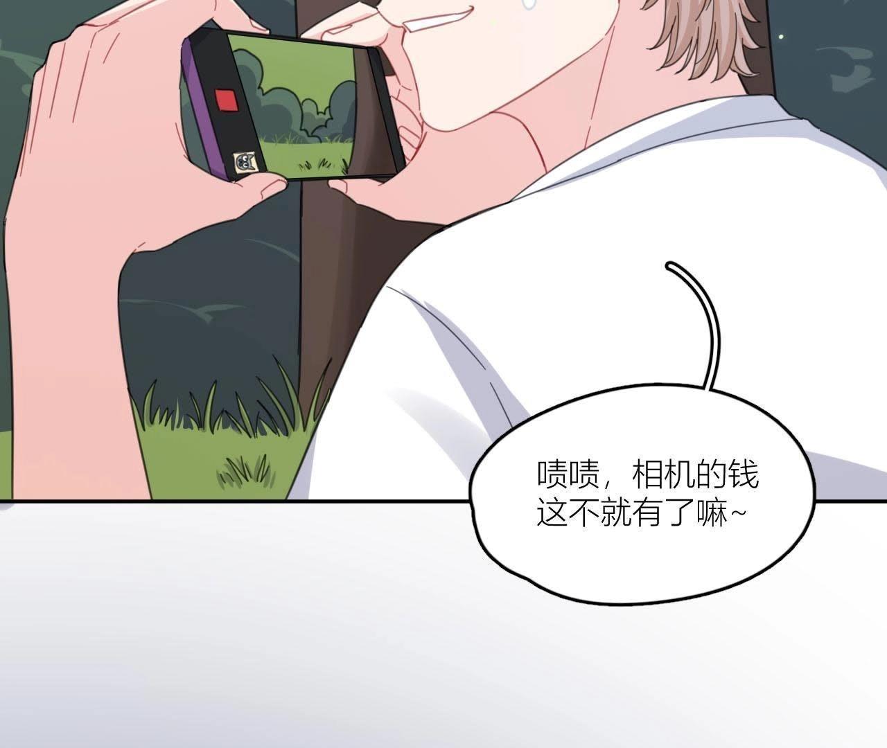 第59话 受到攻击！(1/2)-第64话