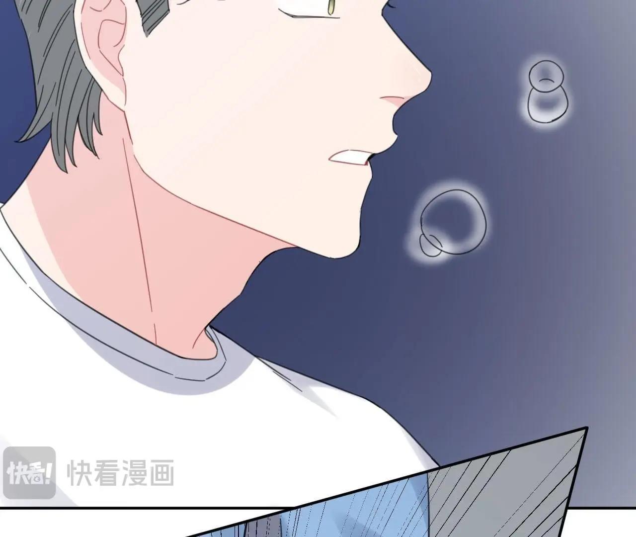 第59话 受到攻击！(1/2)-第64话