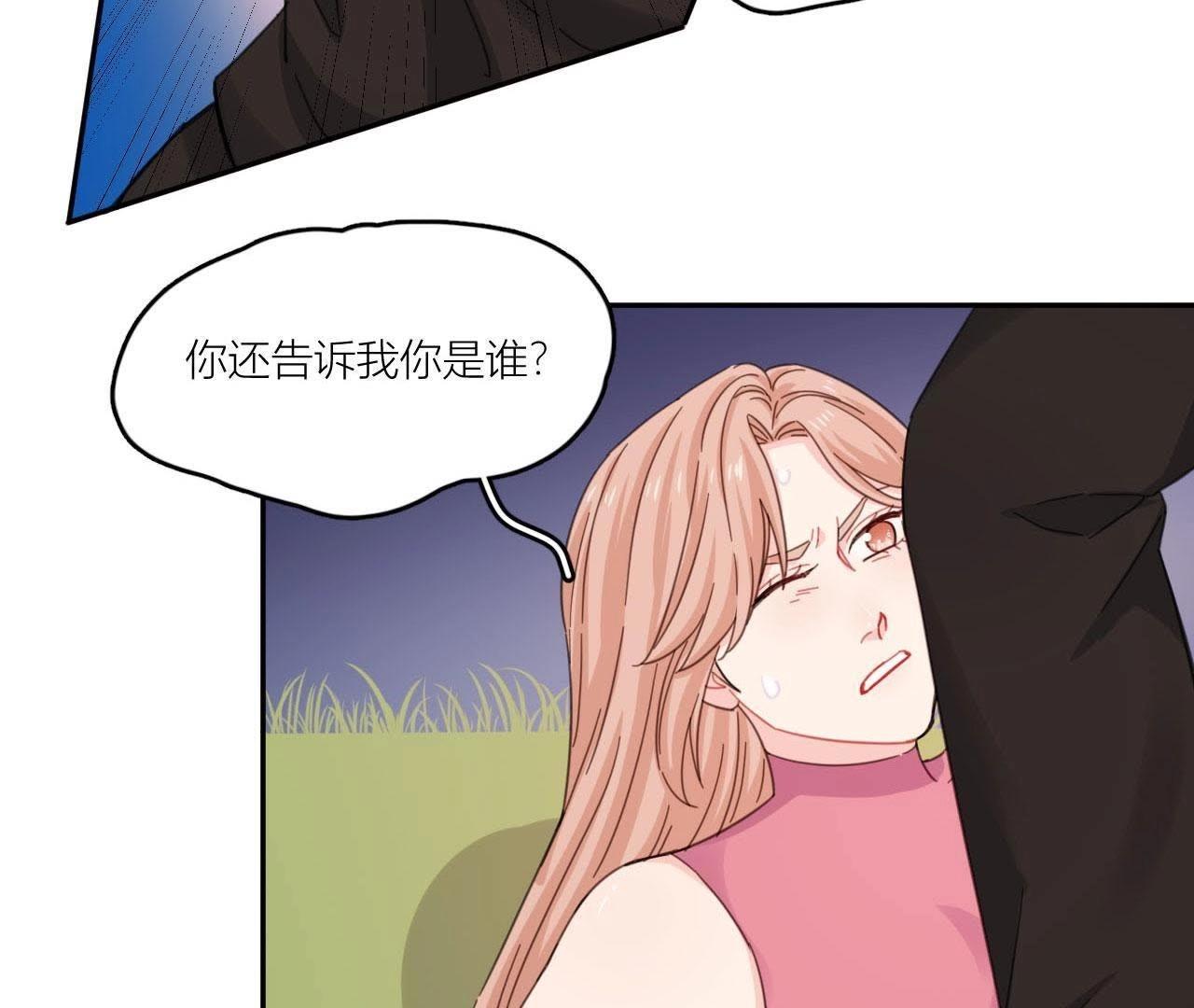 第59话 受到攻击！(1/2)-第64话