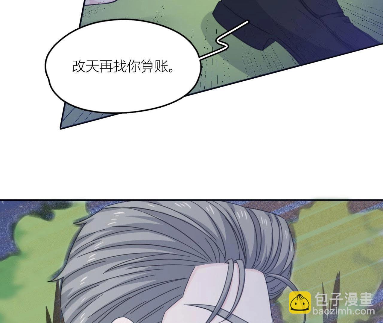 第59话 受到攻击！(1/2)-第64话