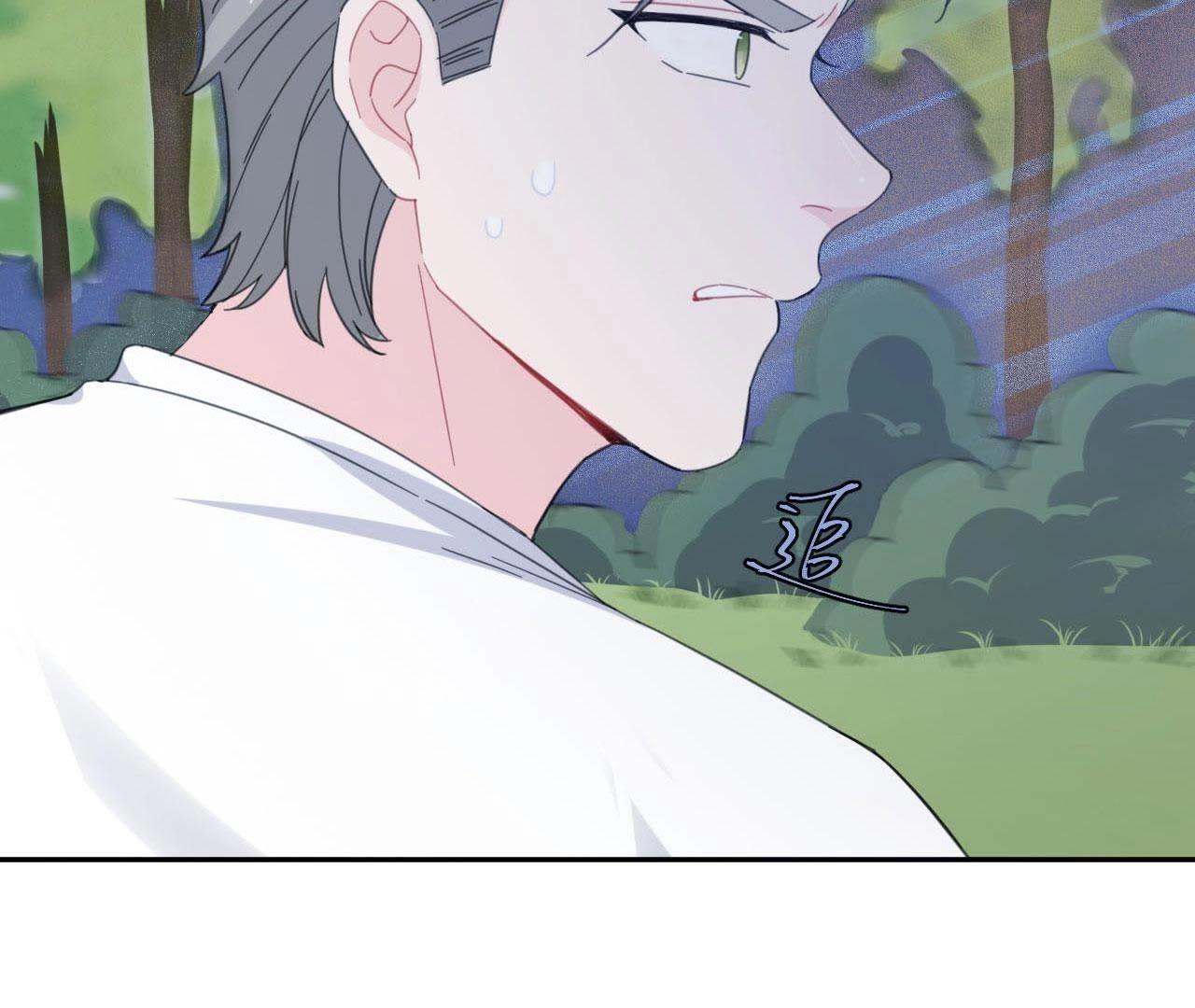 第59话 受到攻击！(1/2)-第64话