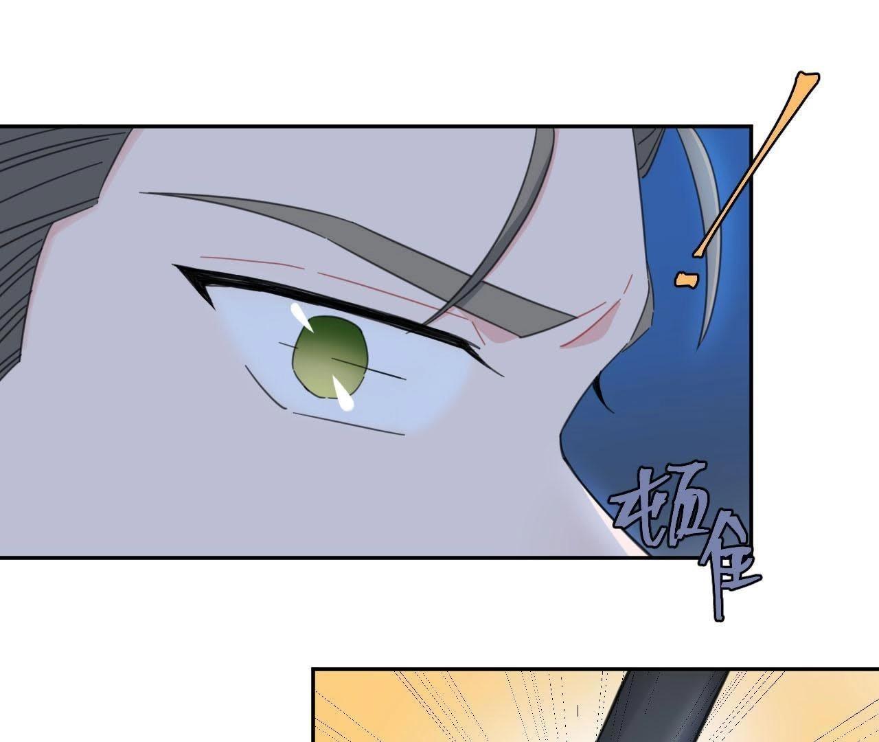 第59话 受到攻击！(1/2)-第64话