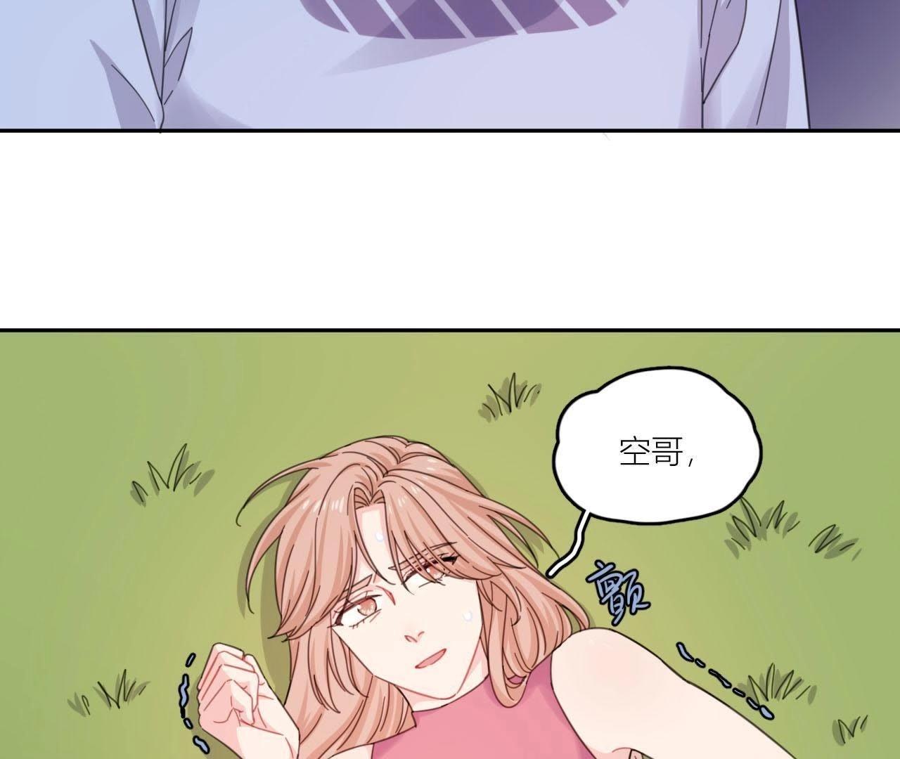 第59话 受到攻击！(1/2)-第64话