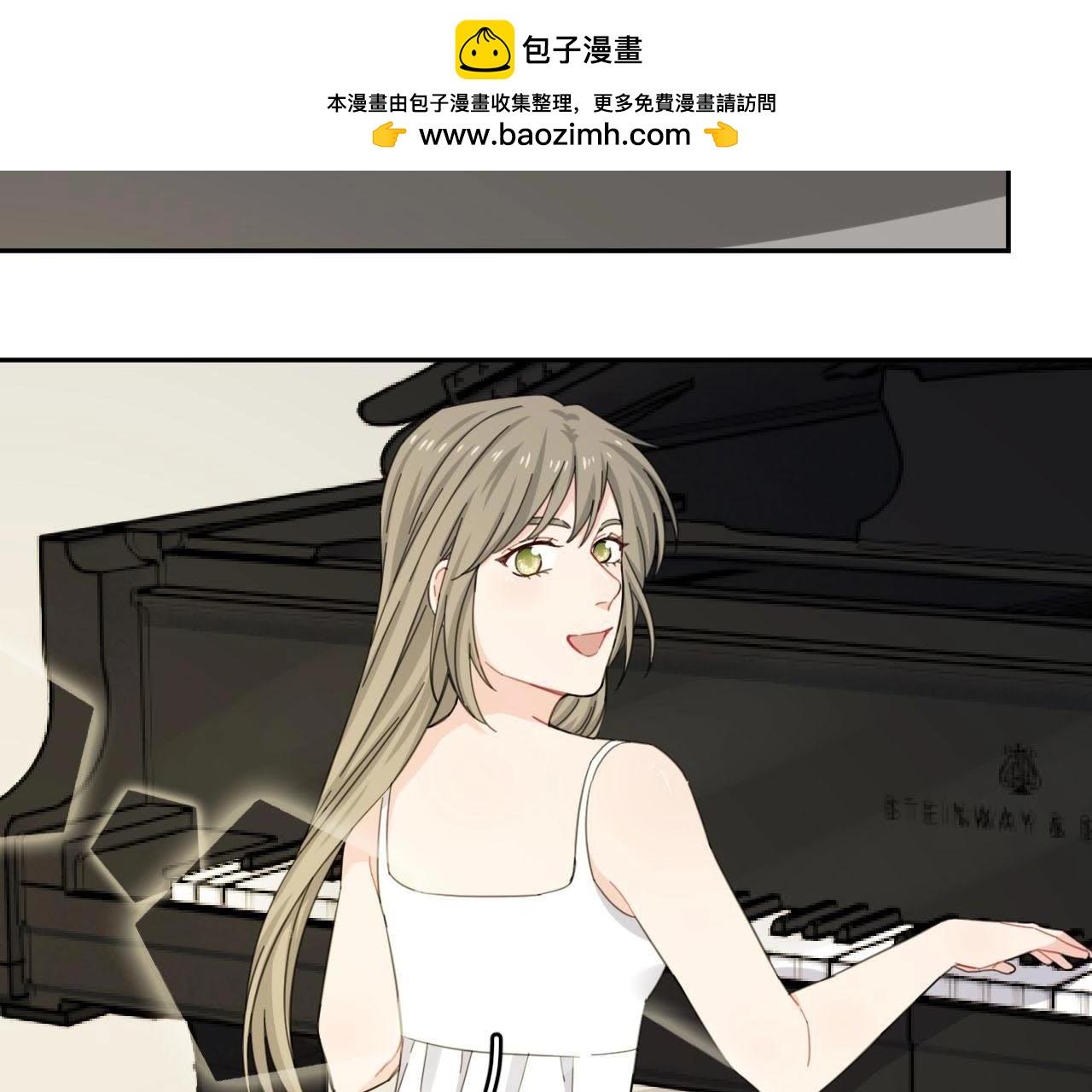 第61话 星星的死亡(1/2)-第66话