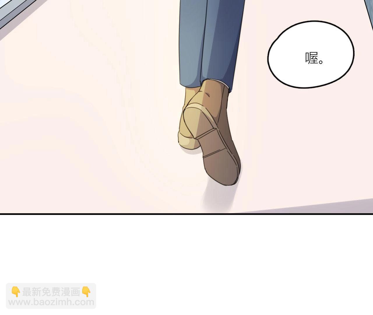第57话 恋爱酸臭味(1/2)-第62话