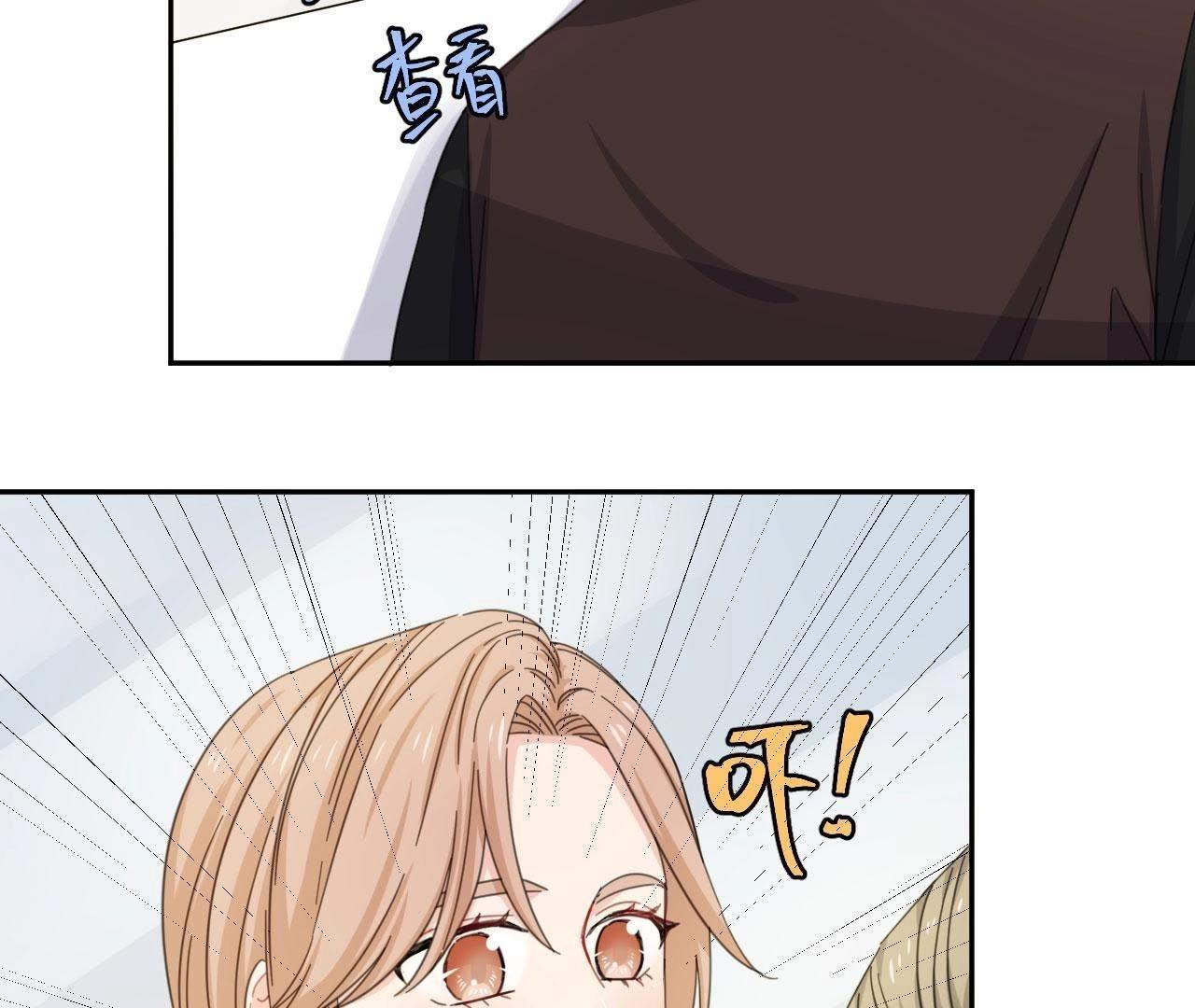 第57话 恋爱酸臭味(1/2)-第62话