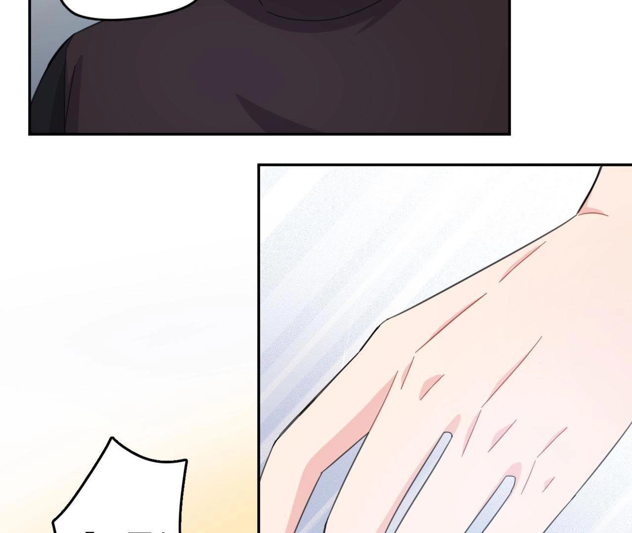 第57话 恋爱酸臭味(1/2)-第62话
