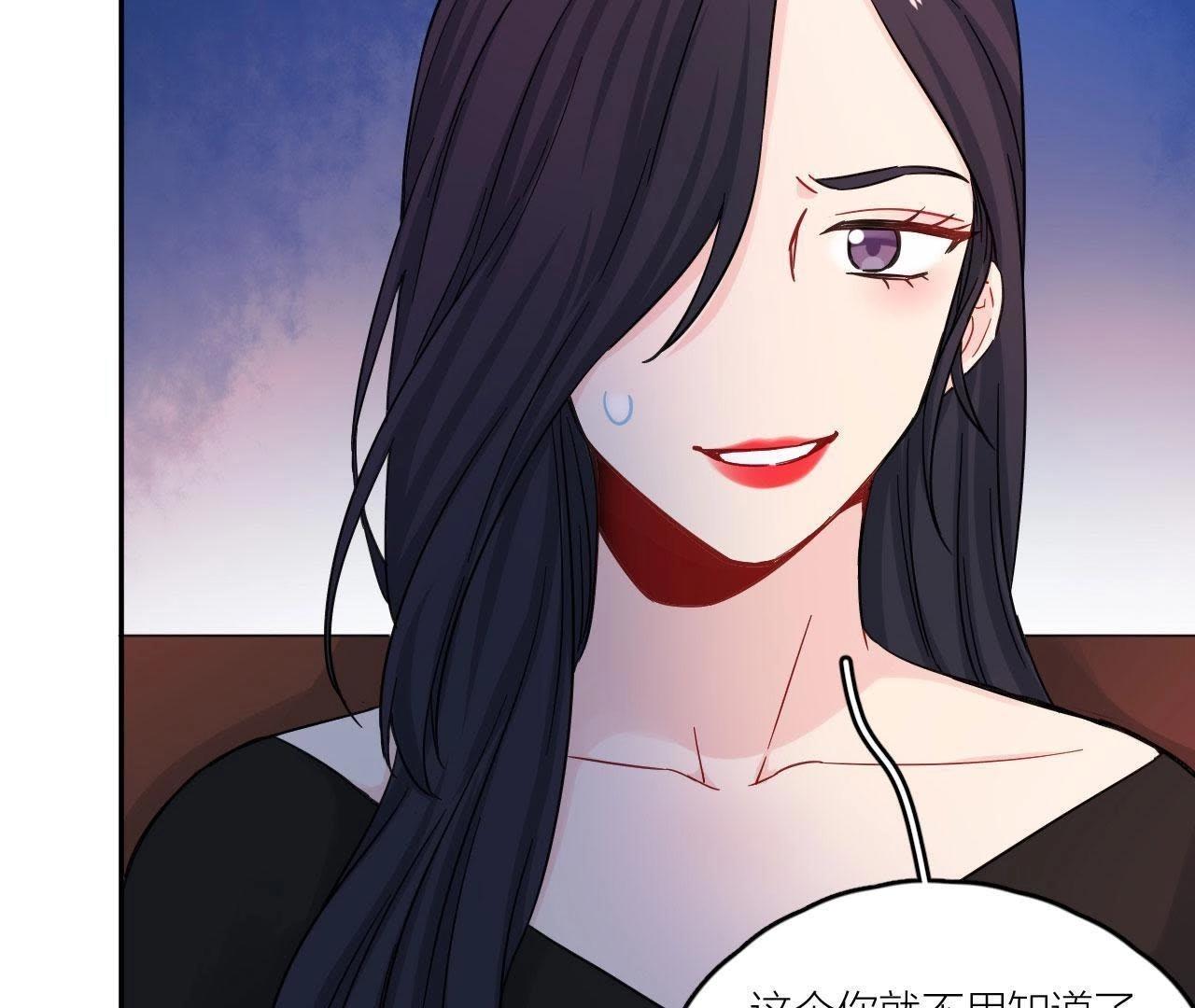 第75话 不全面的信息(1/3)-第80话