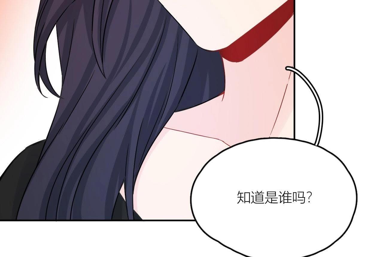 第75话 不全面的信息(1/3)-第80话