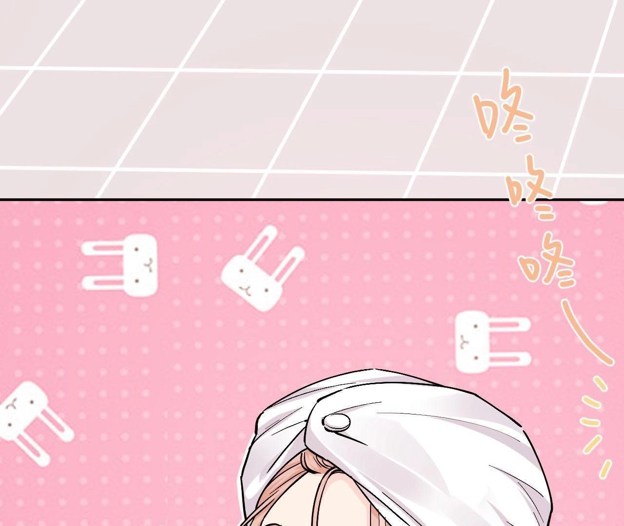 第77话 为了她动手了！(1/3)-第82话