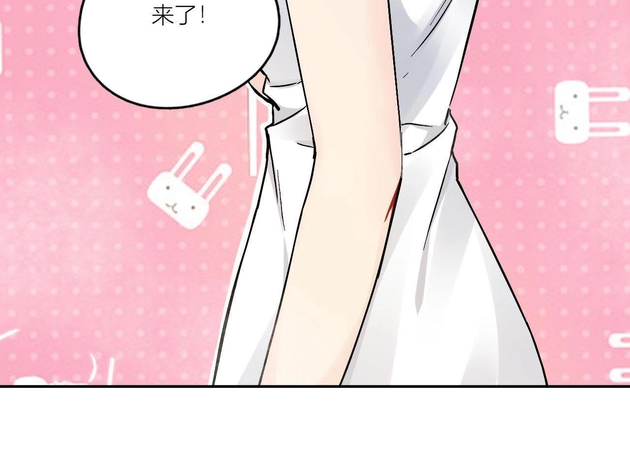 第77话 为了她动手了！(1/3)-第82话