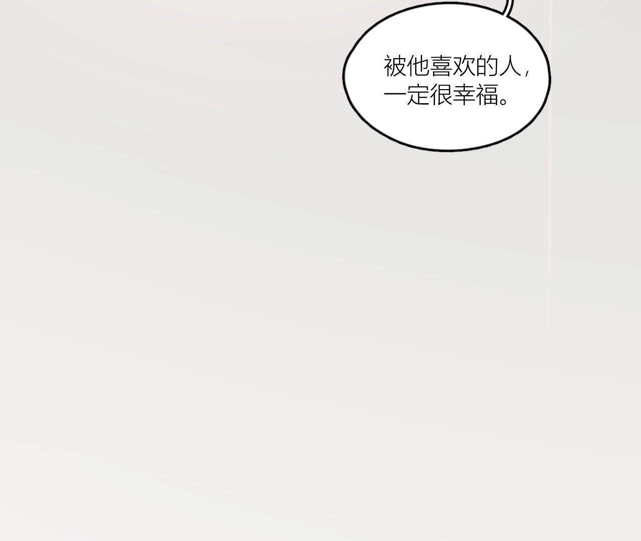 第77话 为了她动手了！(1/3)-第82话