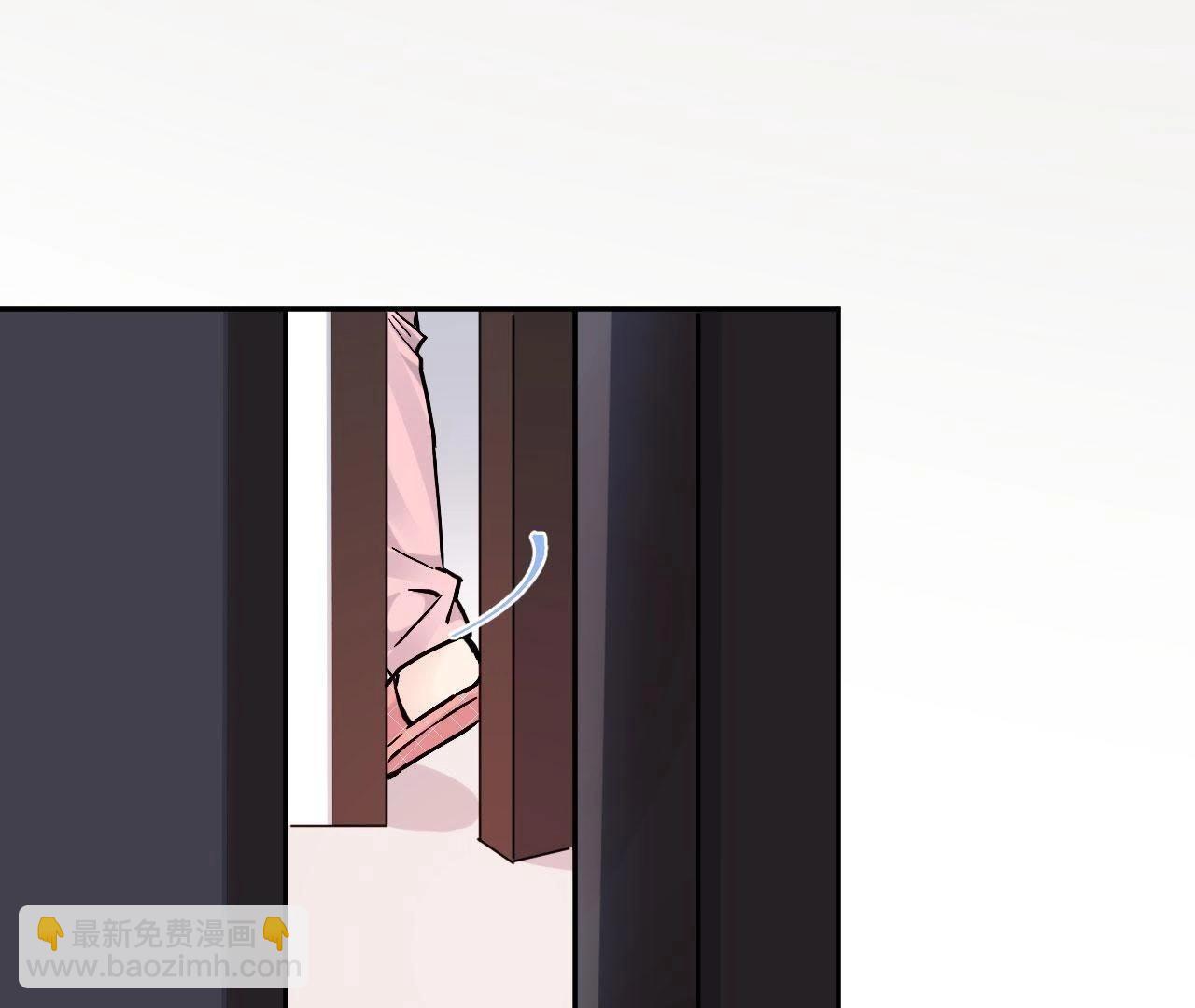 第77话 为了她动手了！(1/3)-第82话