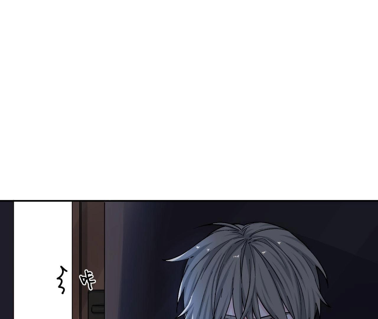 第77话 为了她动手了！(1/3)-第82话