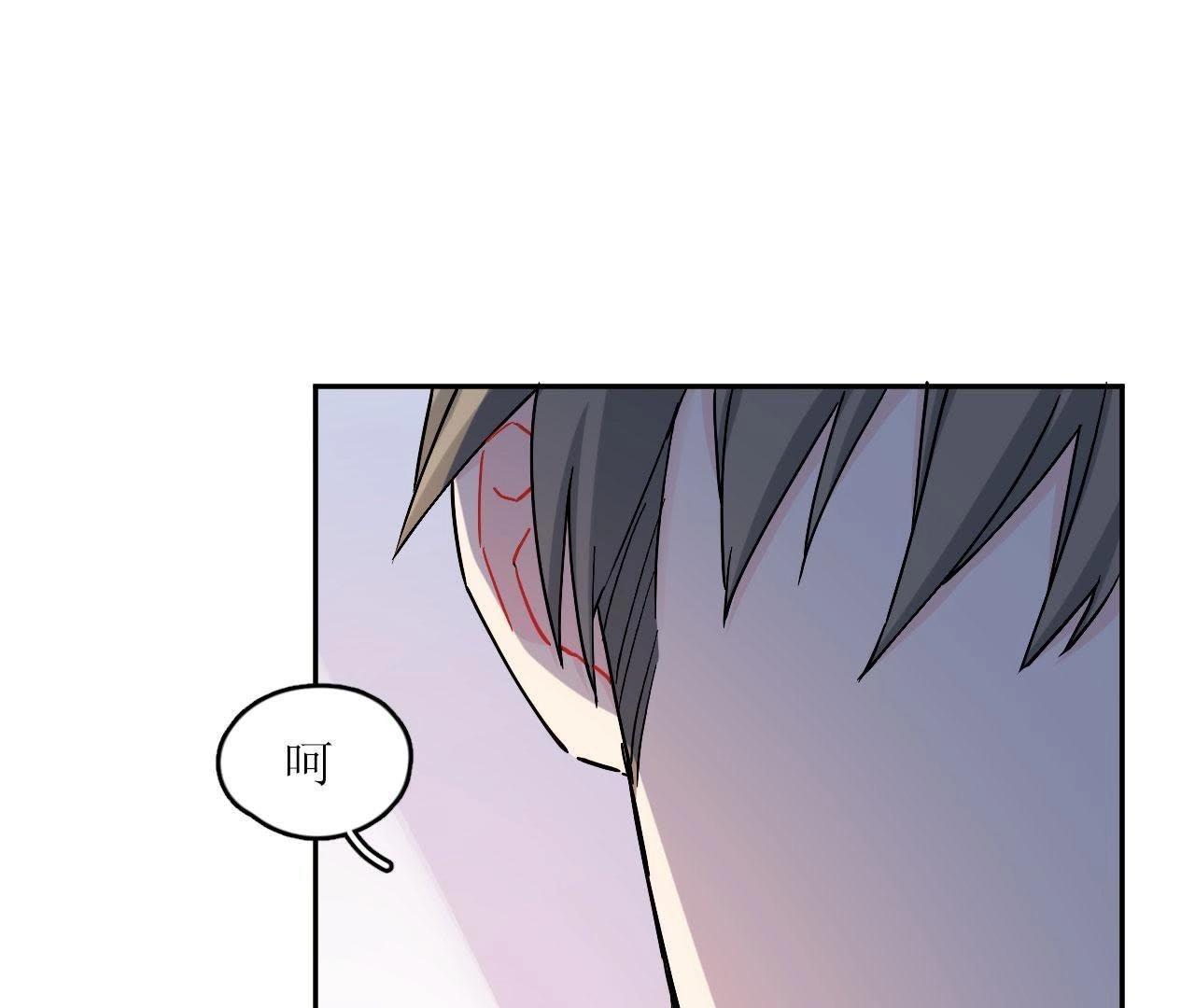 第77话 为了她动手了！(1/3)-第82话