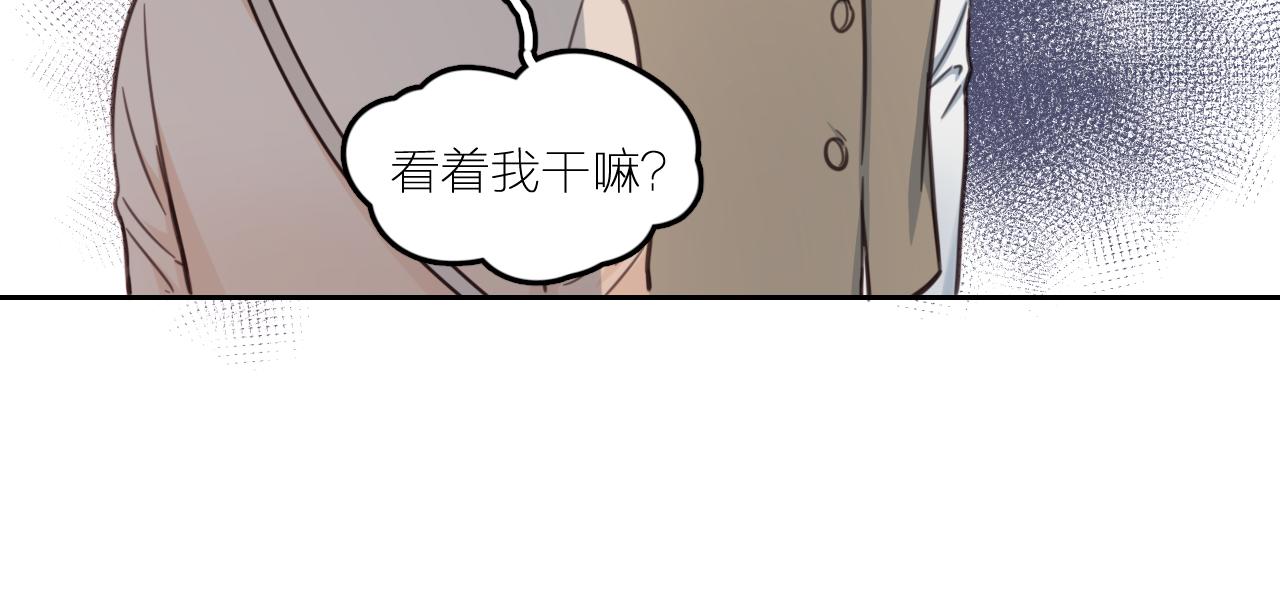 第17话 改变(1/2)-第22话
