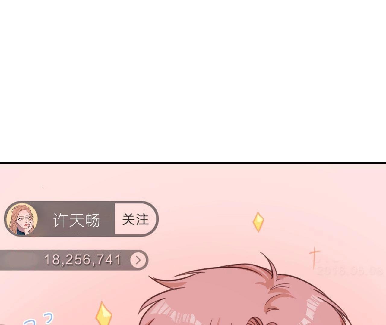 第19话 明星意识(1/2)-第24话