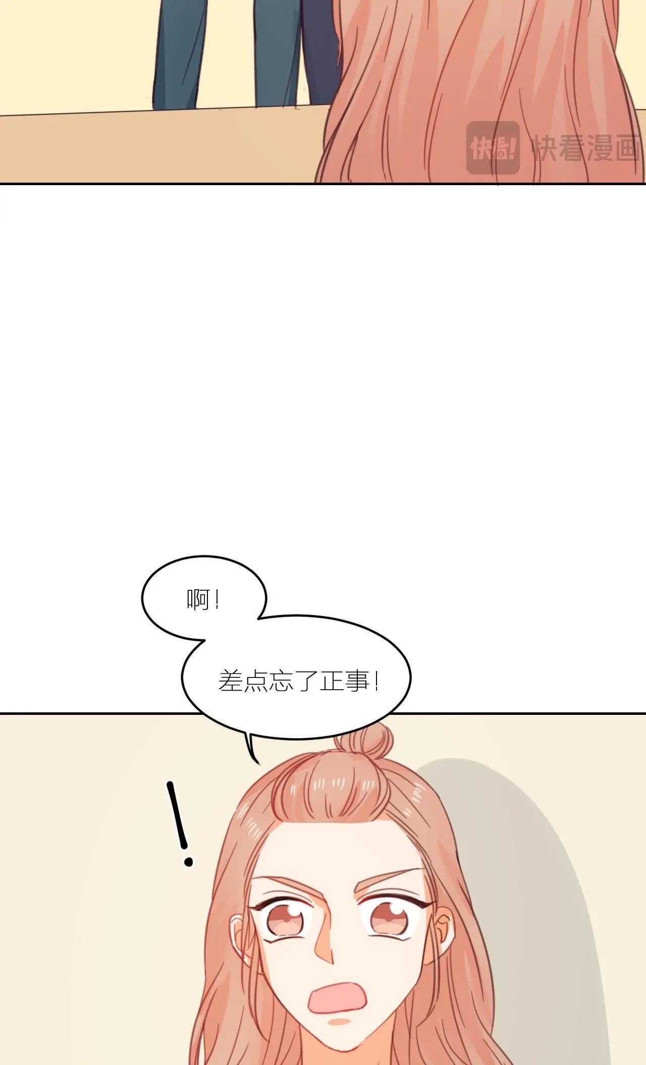 第9话 我与你相遇(1/2)-第14话