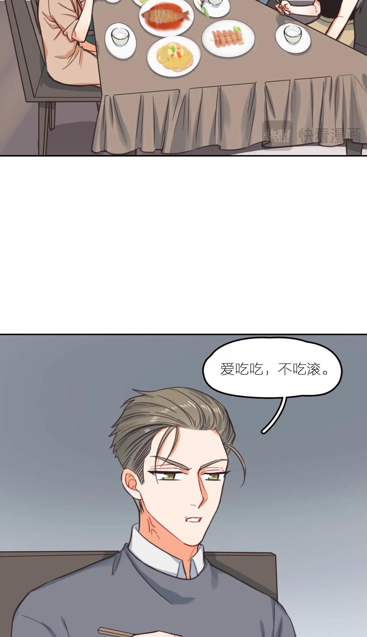 第13话 回忆里的你-第18话