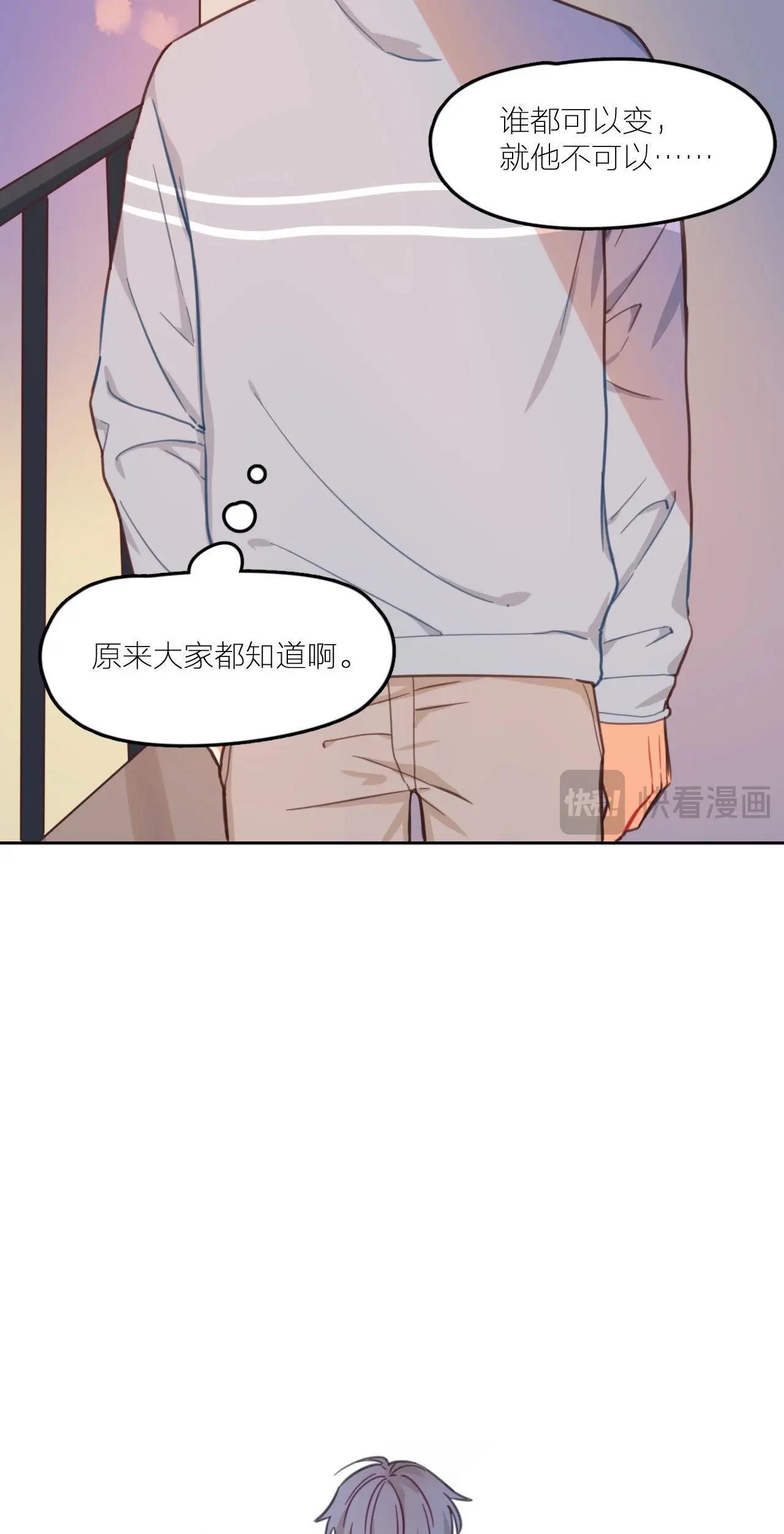 第13话 回忆里的你-第18话