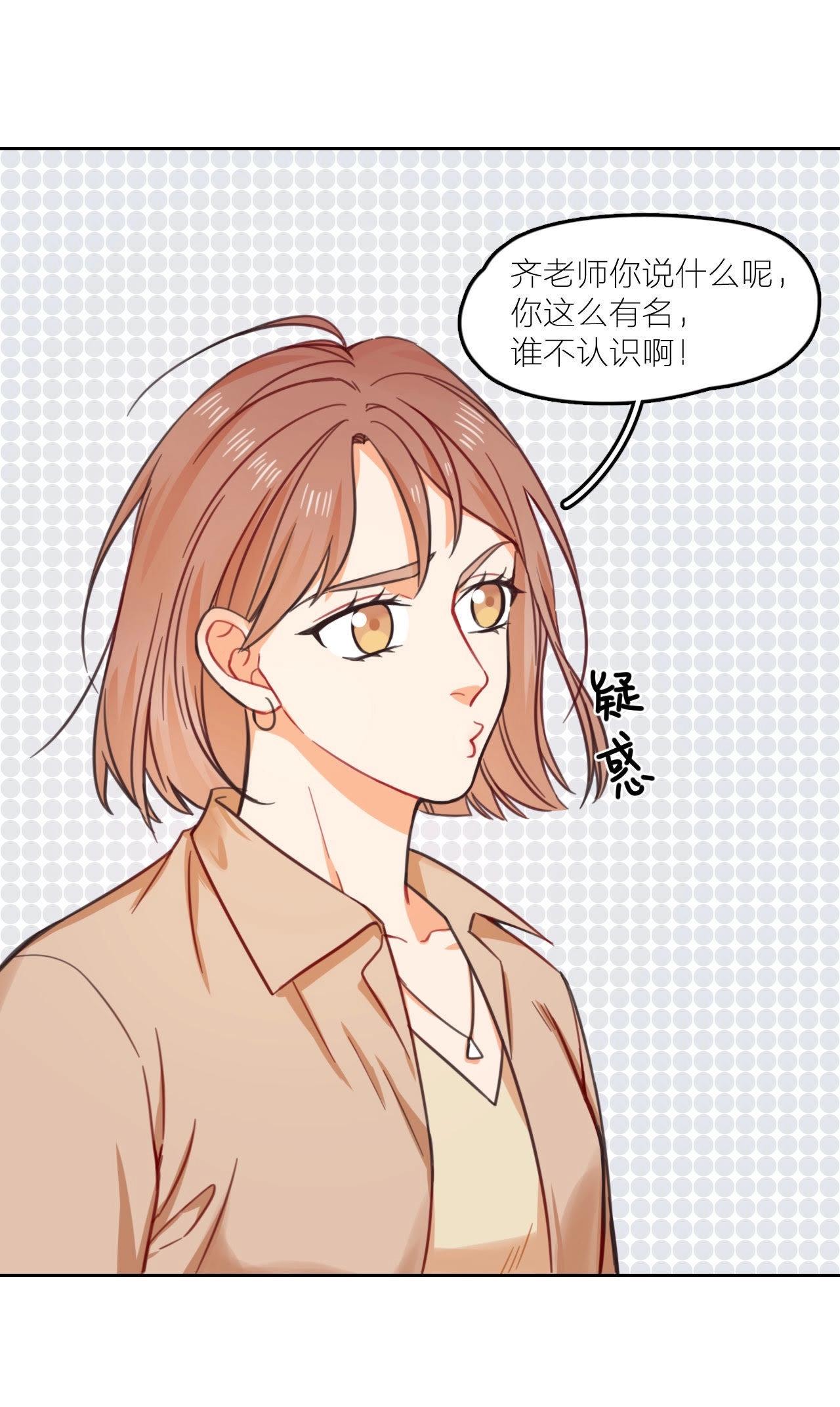 第13话 回忆里的你-第18话