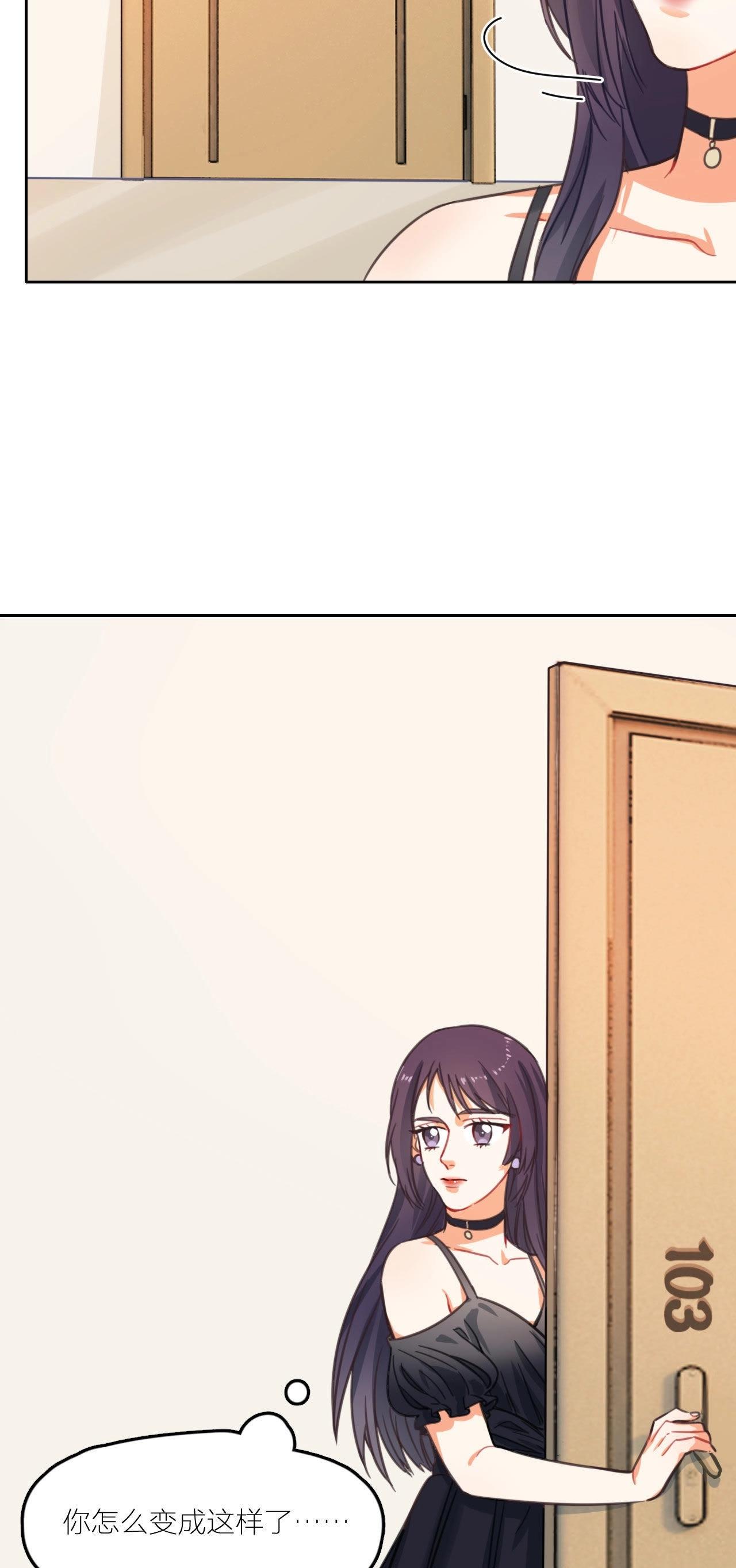 第11话 新的改造对象登场(1/2)-第16话