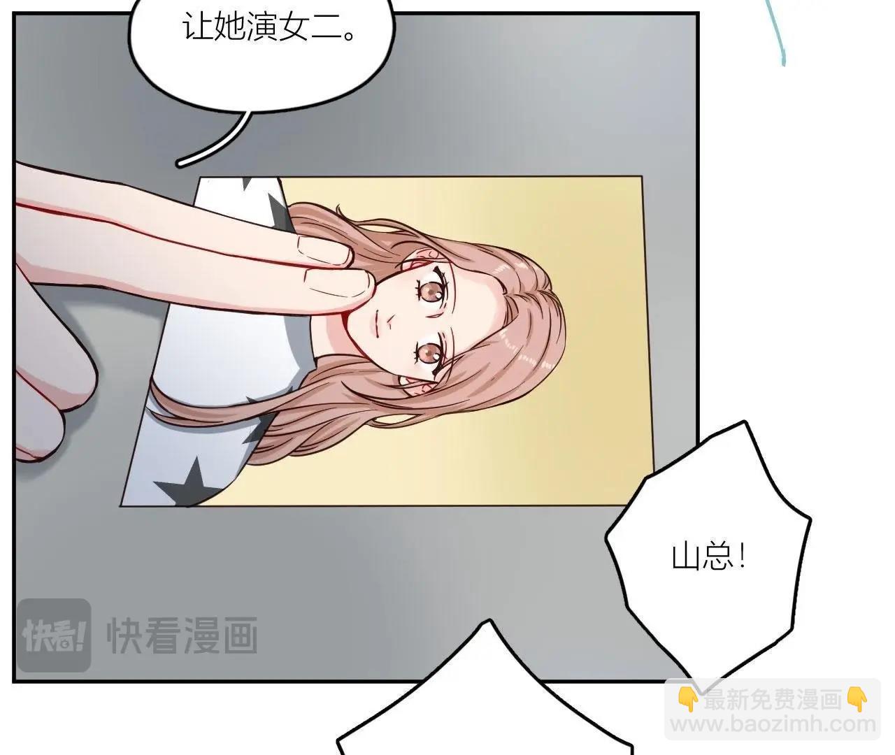第35话 阴谋的开始！(1/2)-第40话