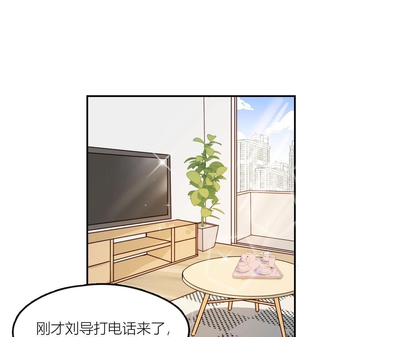 第35话 阴谋的开始！(1/2)-第40话
